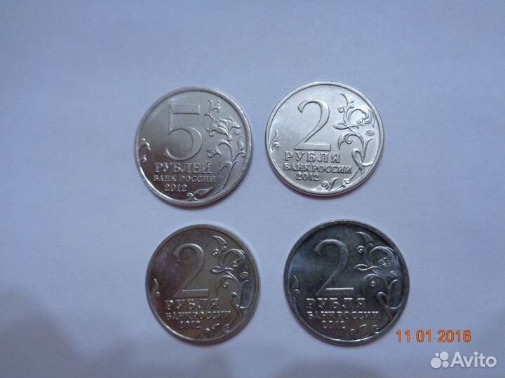 Продаю монеты