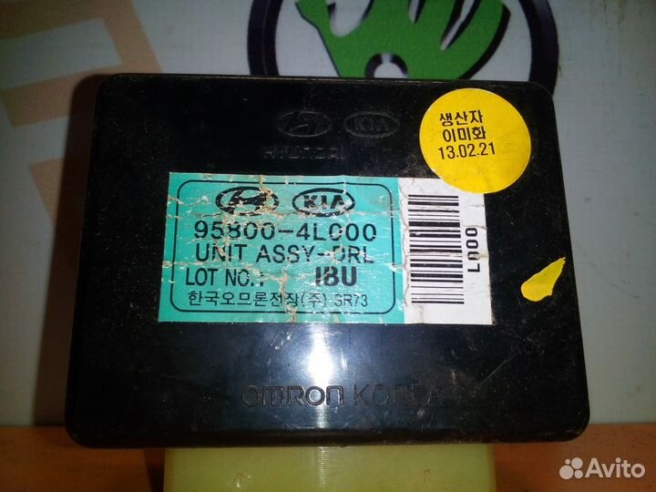 Блок управления светом RIO solaris