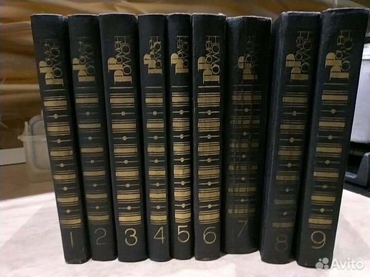 Книги: Ромен Роллан в 9 томах