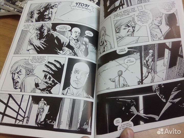 Ходячие мертвецы, графический роман 1-7 том