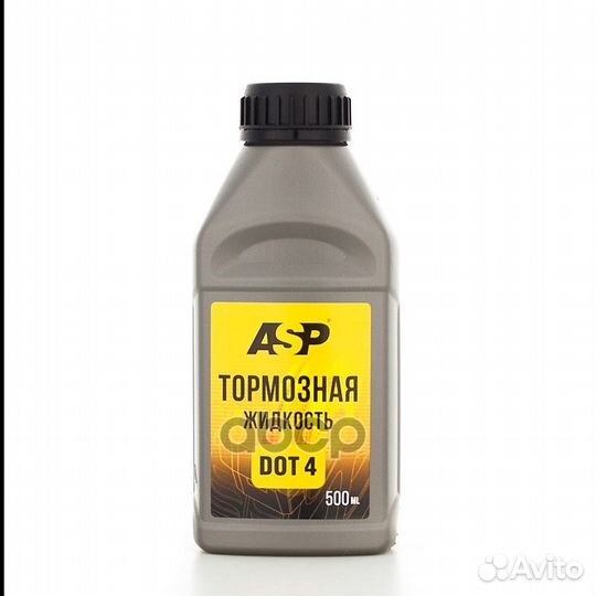 Жидкость тормозная DOT 4, 500 мл BF500 ASP