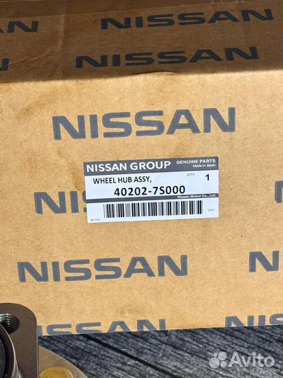 40202-7S000 Ступица передняя nissan