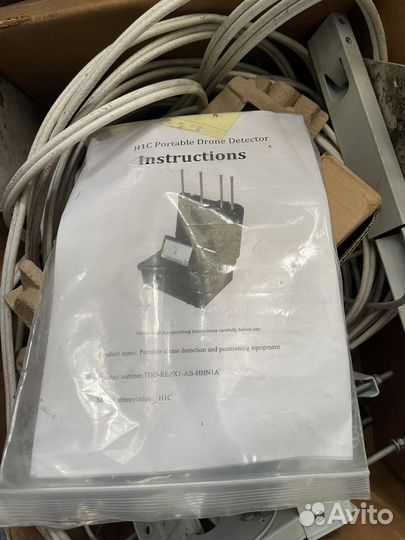 Комплект спутникового оборудования(Ямал-401 (90Е)