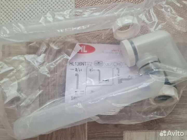 Сифон для кондиционера