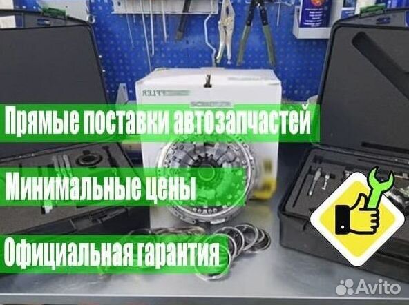 Плата DCT451 ford: Galaxy