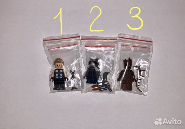 Lego Marvel Avengers 76102