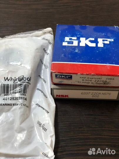 Подшипники для стиральной машины