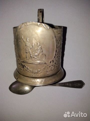 Подстаканники мельхиоровые СССР