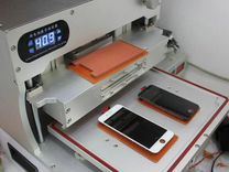 холоп. князь киевский мемы. исторические мемы про ивана грозного. улица жуковского 2 улан удэ. расписание 135 улан удэ.