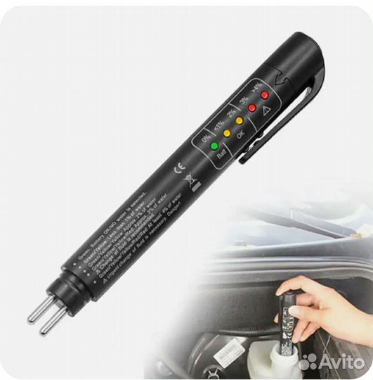 Ручка-тестер тормозной жидкости