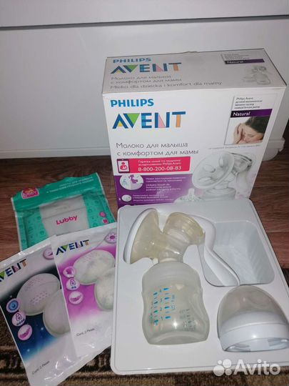 Молокоотсос avent ручной