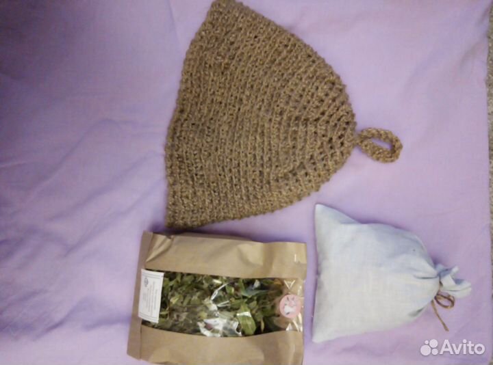 Банный набор