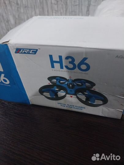 Радиоуправляемая машина для дрифта дрон