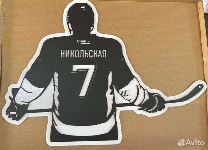 Указатель с адресом на дом