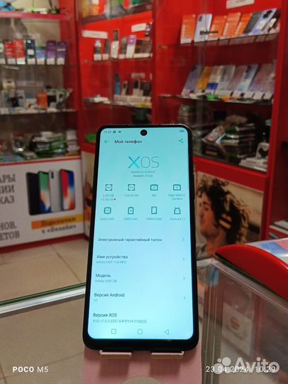 Infinix Hot 11S NFC, 6/128 гб.б/у