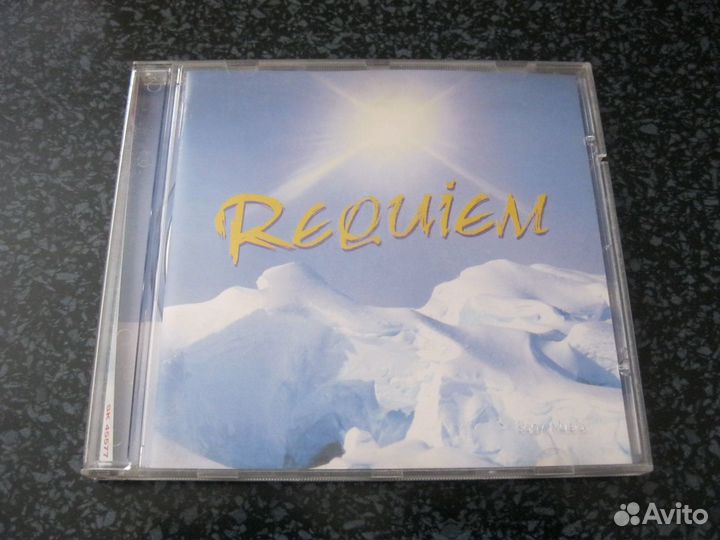 CD Wolfgang Amadeus Mozart Requiem France