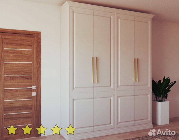 Шкаф для одежды бесплатная консультация