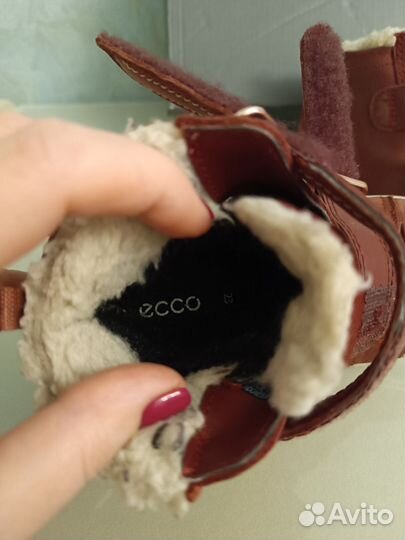 Детская обувь