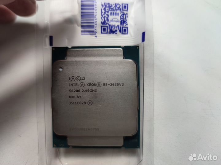Процессор Xeon E5 2630 V3 SR206 2,4 ггц 8-ядерный