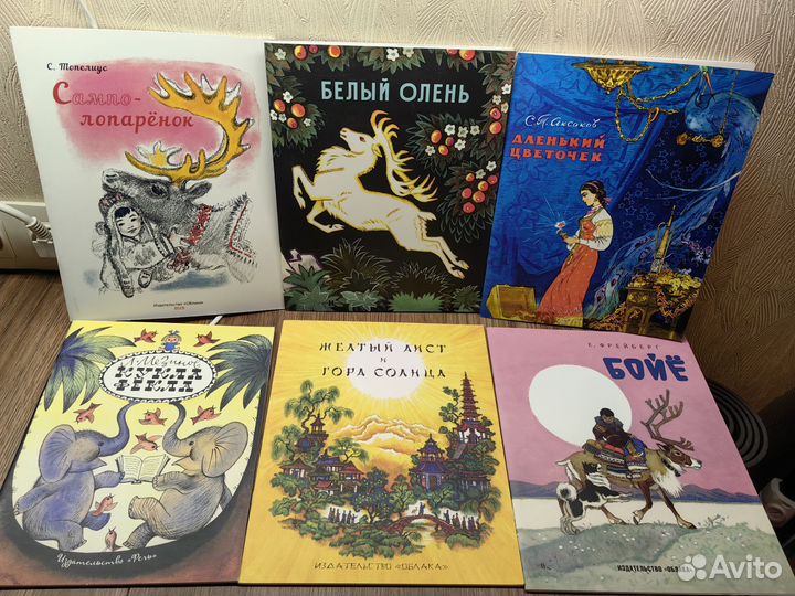 Сказка о трамвае, кукла Фекла и др