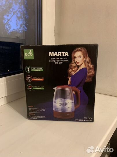 Чайник электрический marta