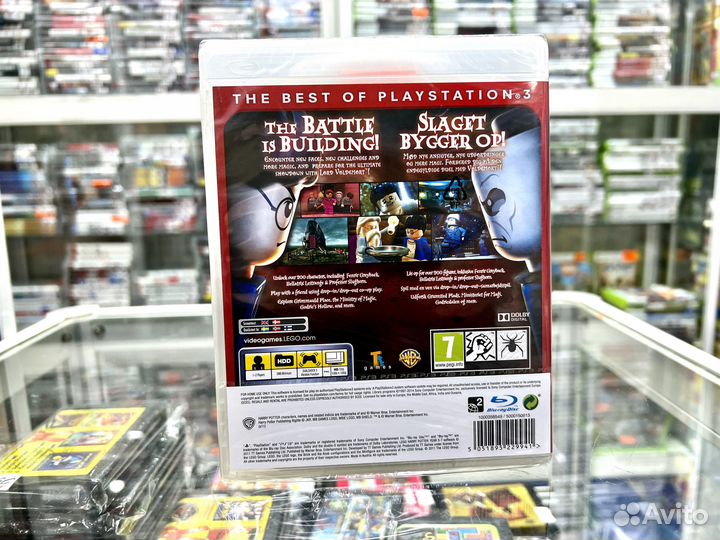 Lego Harry Potter Years 5-7 Ps3 Новый