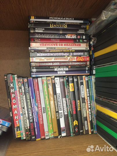 Диски двд 50р