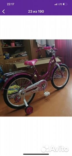 Детский велосипед доя девочек новый