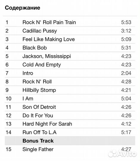 Kid Rock - Kid Rock CD Rus