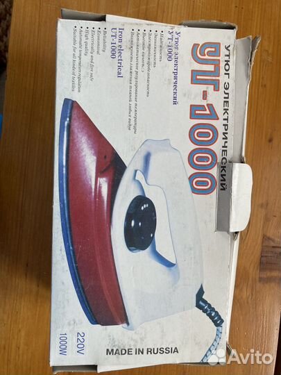 Утюг электрический