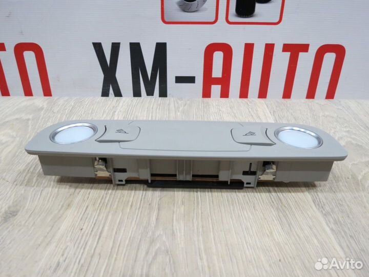 Плафон салонный Audi Q7 4L