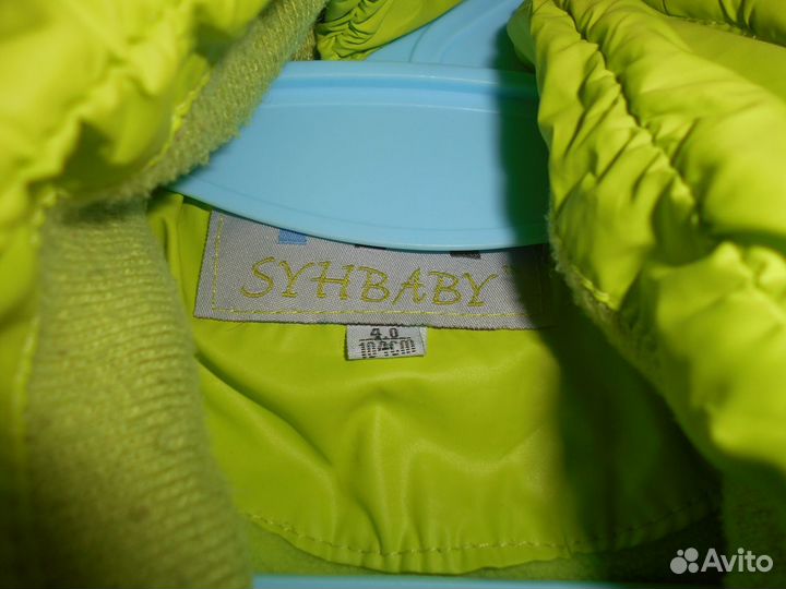 Куртка для девочки на рост 104-110 см