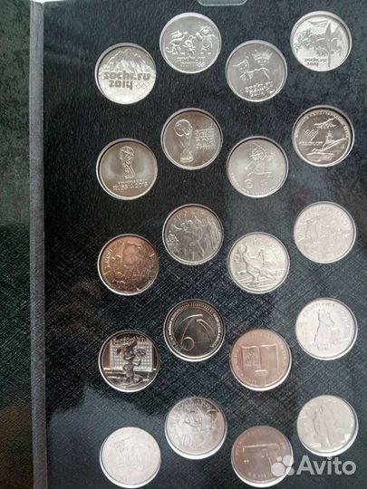 Набор 25 рублёвые монет