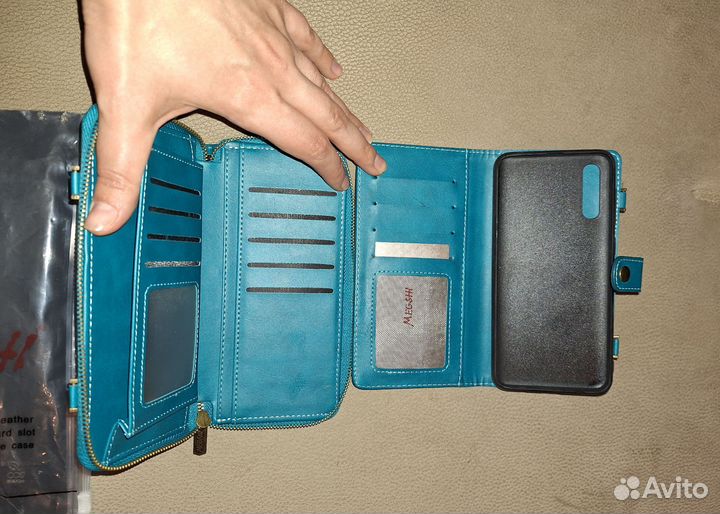 Сумка чехол для телефона