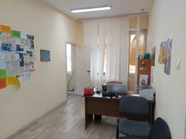 Офис, 30.2 м²
