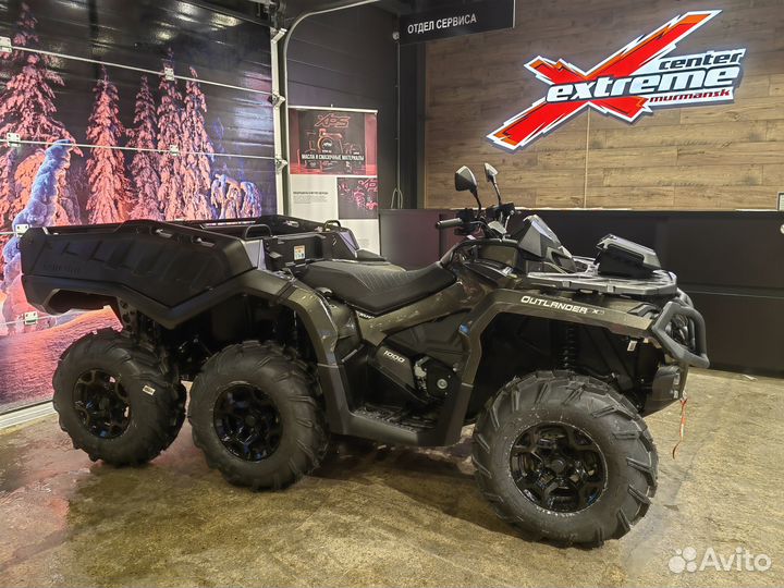 BRP Outlander 1000 XU+