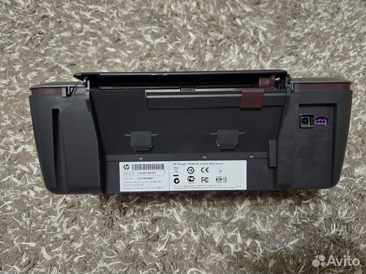 Мфу HP deskjet 1050A