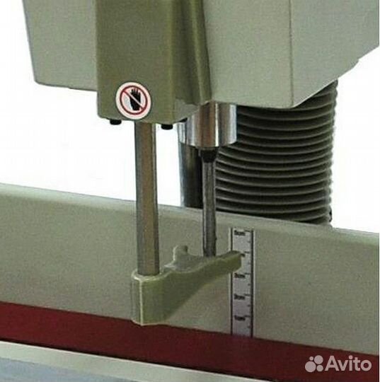 Бумагосверлильная машина Bulros DY-205