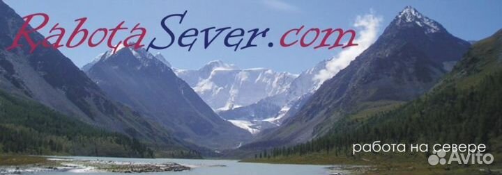 Машинист бульдозера CAT-D11T(Якутия)