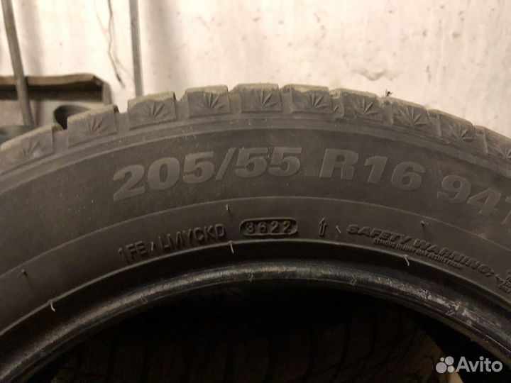 Kumho Ice Power KW21 205/55 R16