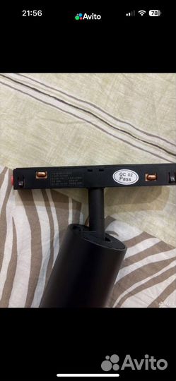 Трековые светильники на шинопроводе