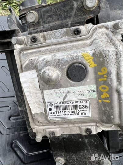 Эбу мозги Huyndai I30 1.6 МКПП