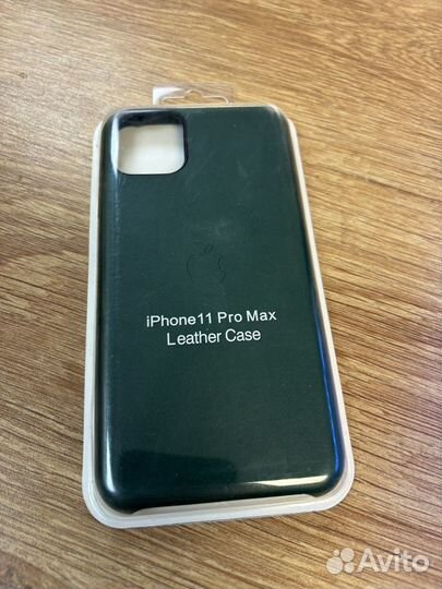 Чехол на iPhone 11 Pro Max кожаный