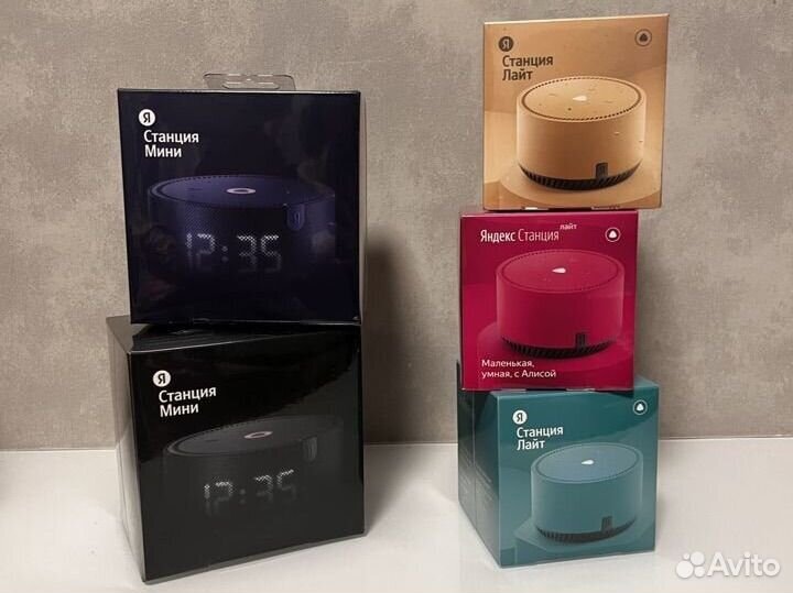 Умная колонка Яндекс станция Лайт с Алисой