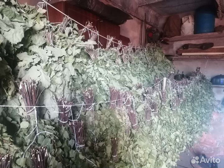 Веники для бани