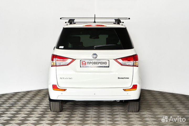 SsangYong Stavic, 2014