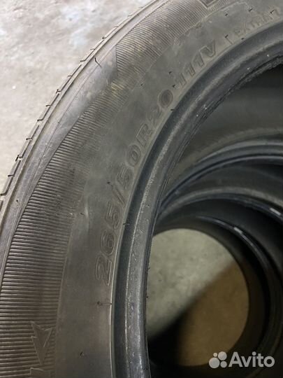 Nexen Roadian HP 265/50 R20