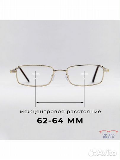 Очки для зрения +1.75 корригирующие стеклянные