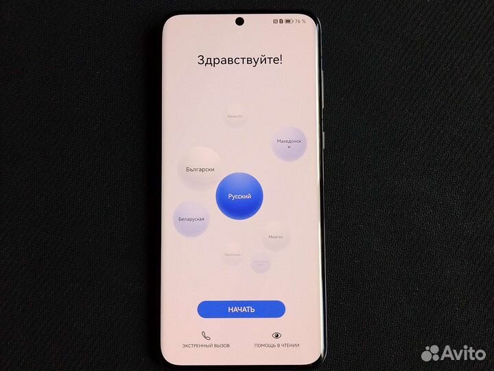 Huawei p60 8/256