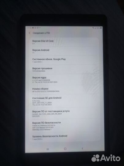 Планшет samsung galaxy tab a8 2019